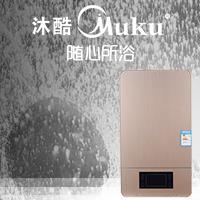 速热式热水器 速热式热水器