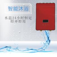 发廊热水器 发廊热水器