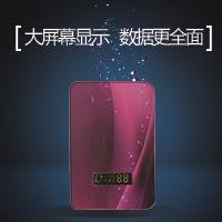 发廊专用节能型热水器 发廊专用节能型热水器